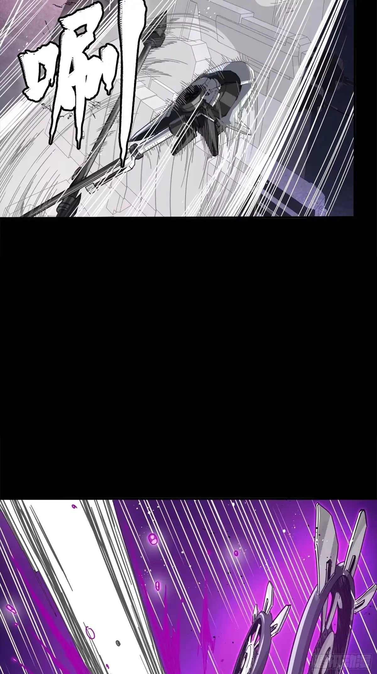 星甲魂将传 339 严阵以待！全须全尾！ 第49页