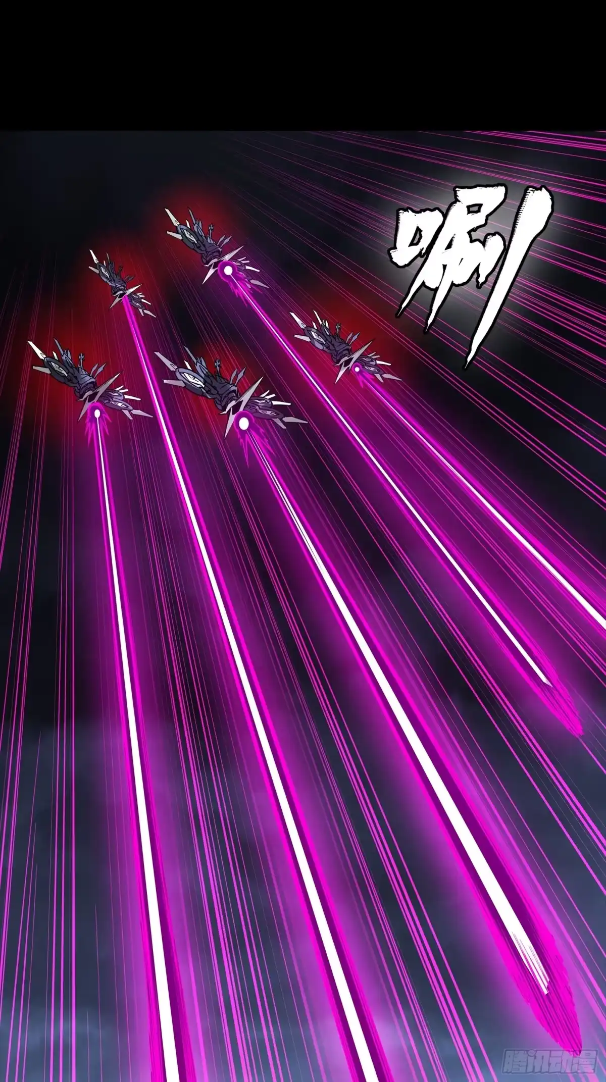 星甲魂将传 339 严阵以待！全须全尾！ 第68页
