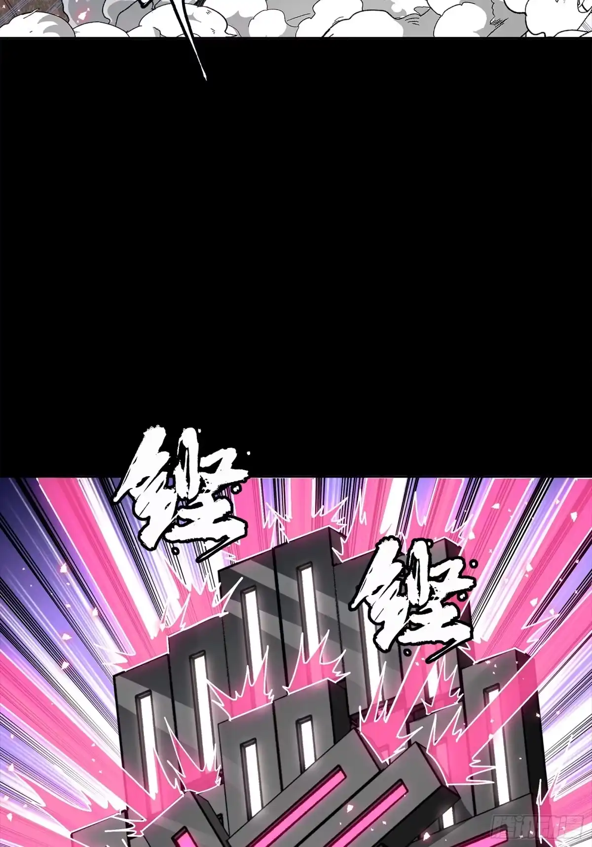 星甲魂将传 339 严阵以待！全须全尾！ 第77页