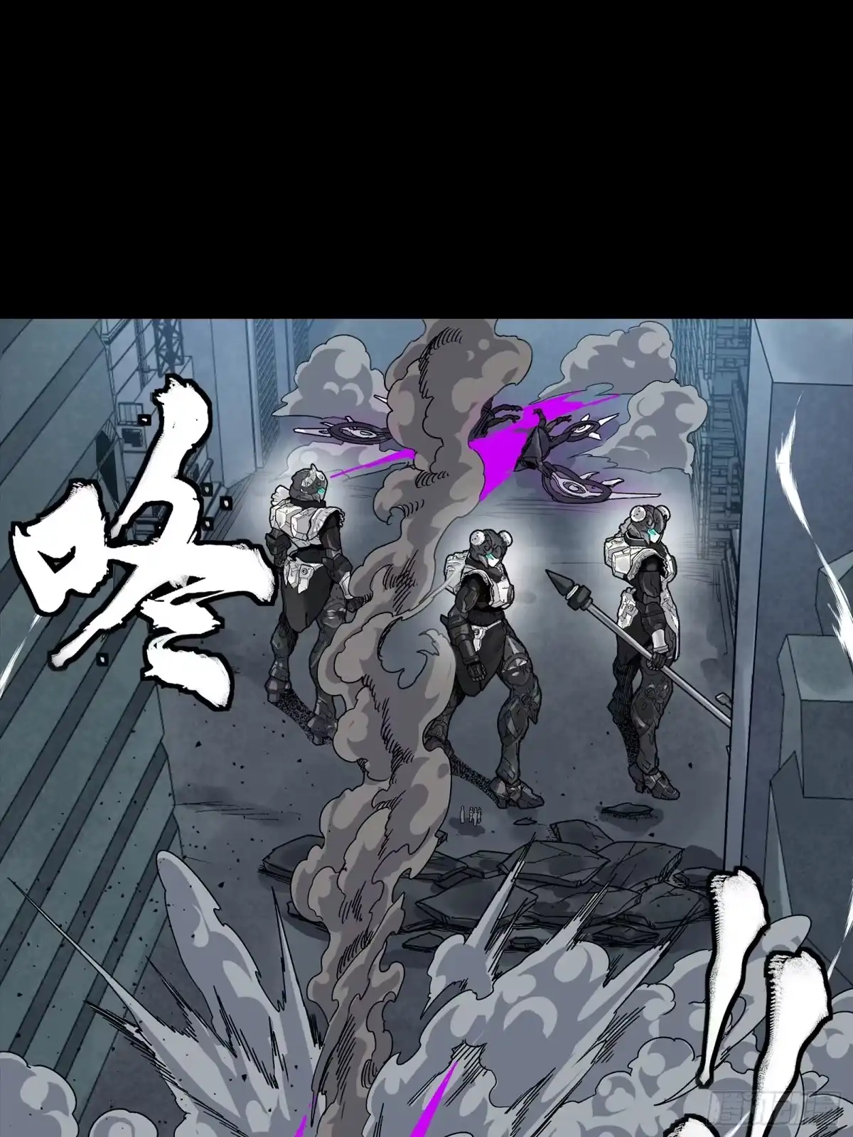 星甲魂将传 340 先避其锐！分割包围！ 第12页