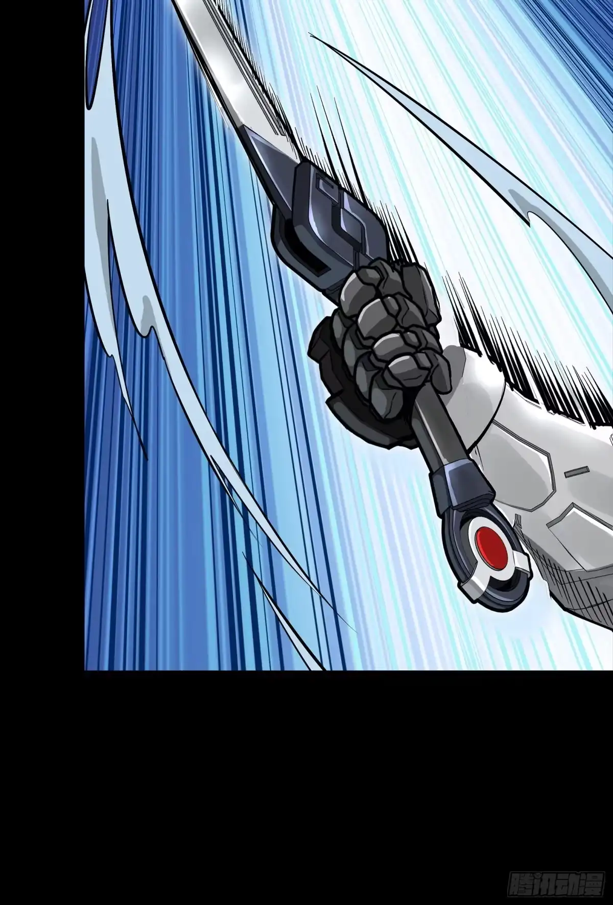 星甲魂将传 347话 宋云华冲鸭！ 第23页