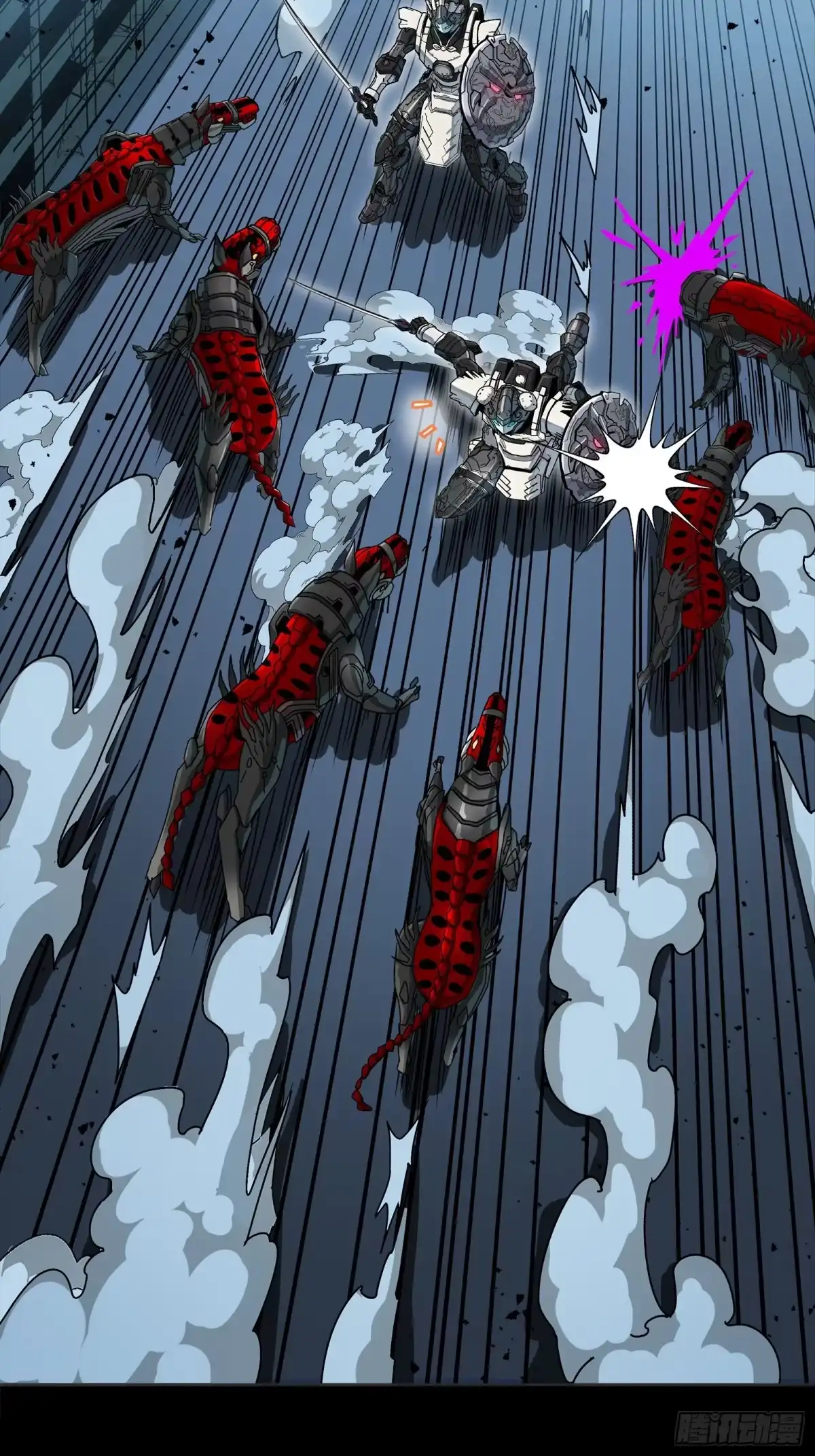 星甲魂将传 347话 宋云华冲鸭！ 第41页