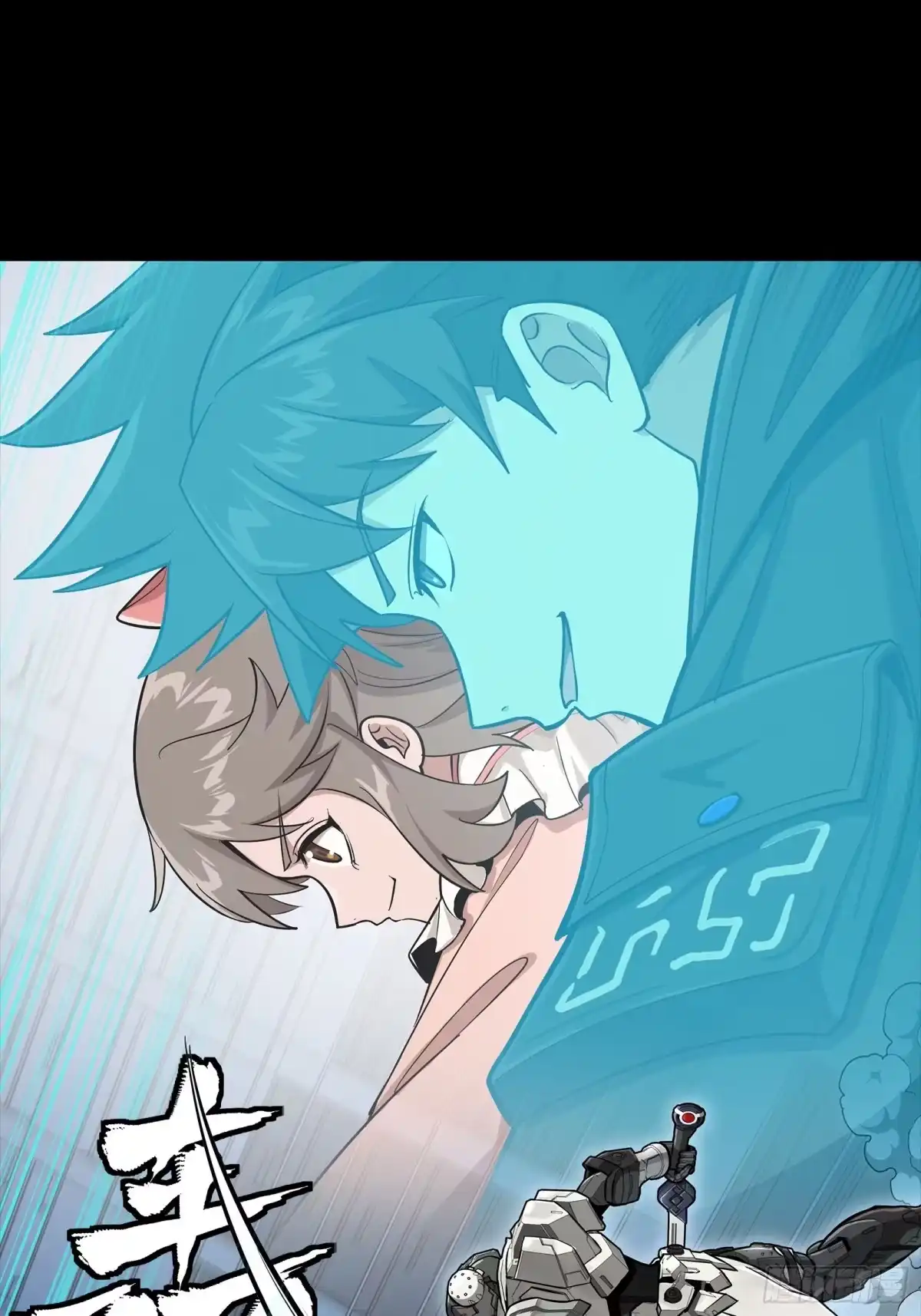 星甲魂将传 347话 宋云华冲鸭！ 第21页