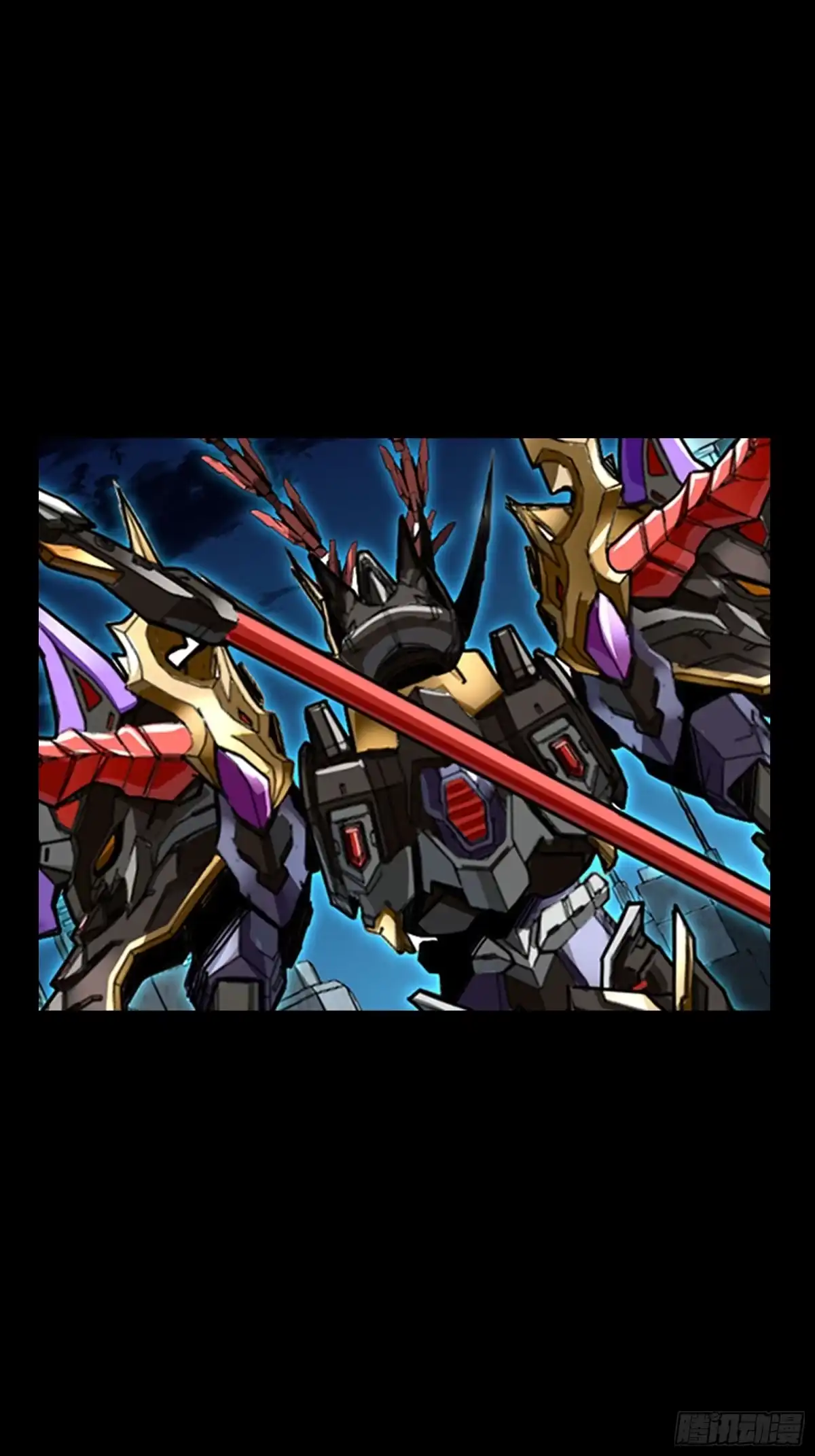 星甲魂将传 347话 宋云华冲鸭！ 第54页