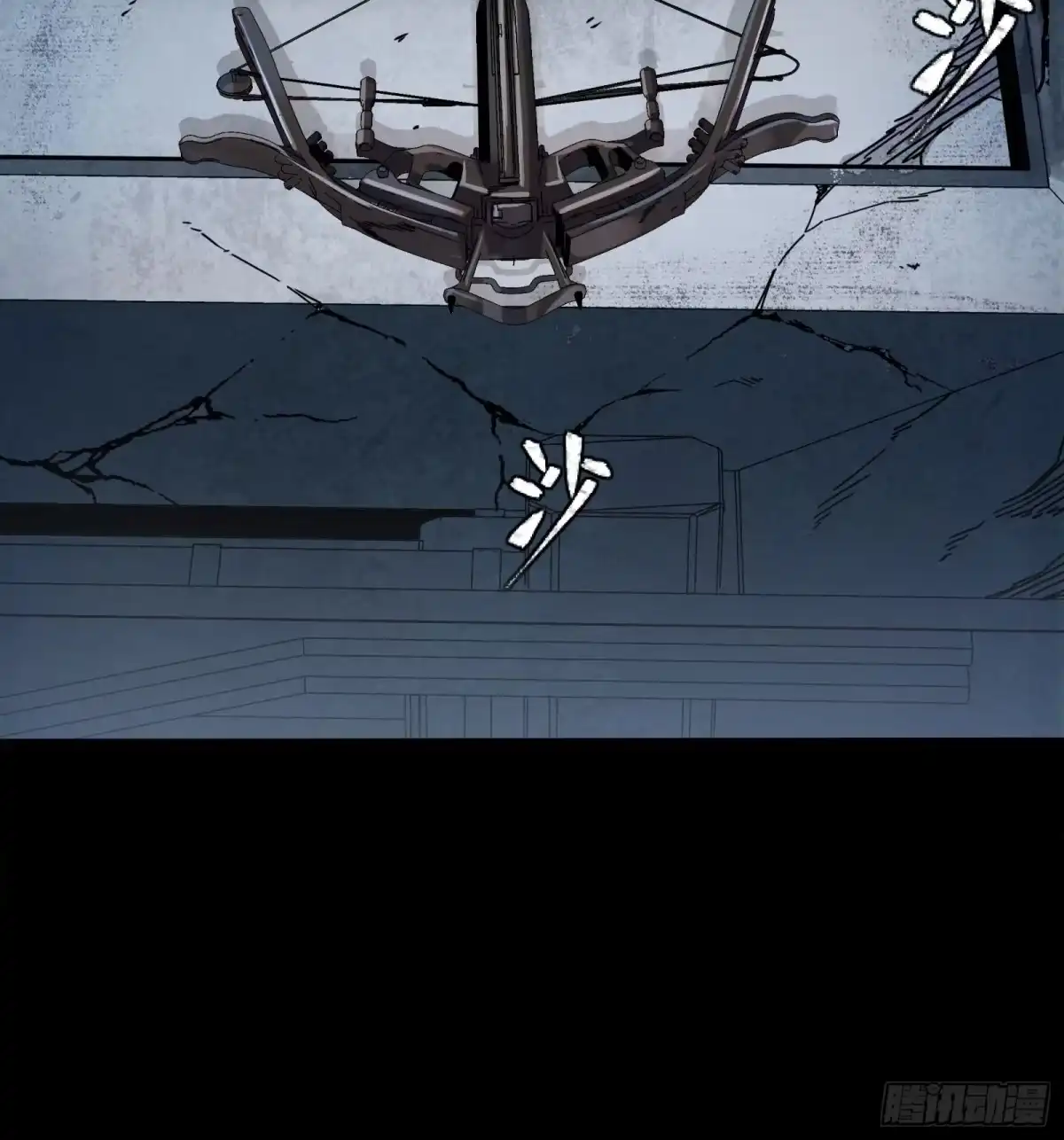 星甲魂将传 348话 静观其变 第61页