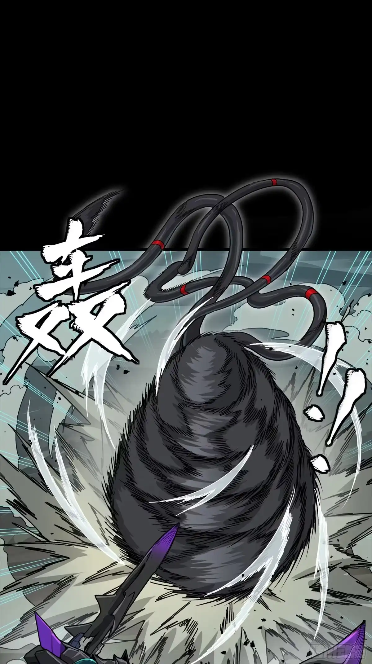 星甲魂将传 351 沙海义贼烈沙团 第39页