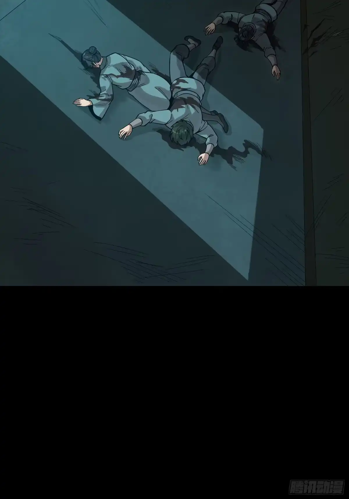 星甲魂将传 352 镇压孔家 第63页