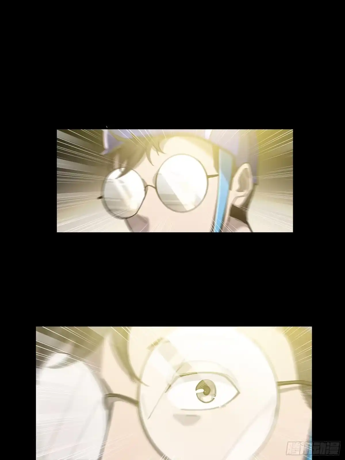 《星甲：我开星魂将杀穿乱世》01 系统在手天下我有（上） 第7页