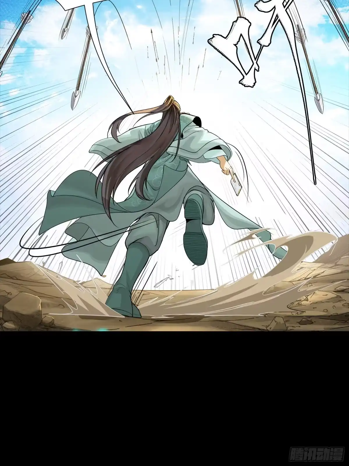 《星甲：我开星魂将杀穿乱世》03 吕布在手天下我有（上） 第63页