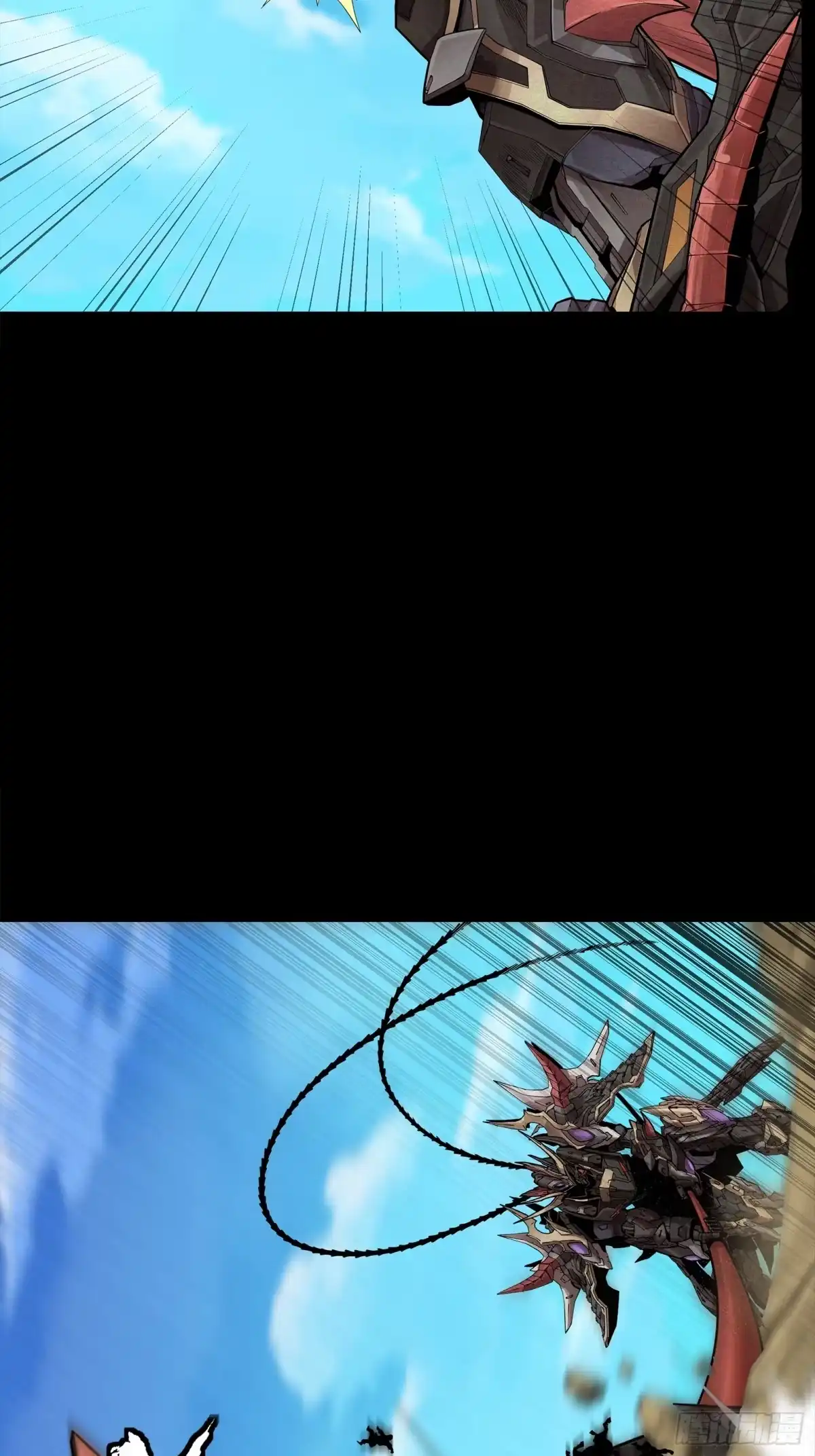《星甲：我开星魂将杀穿乱世》03 吕布在手天下我有（上） 第71页