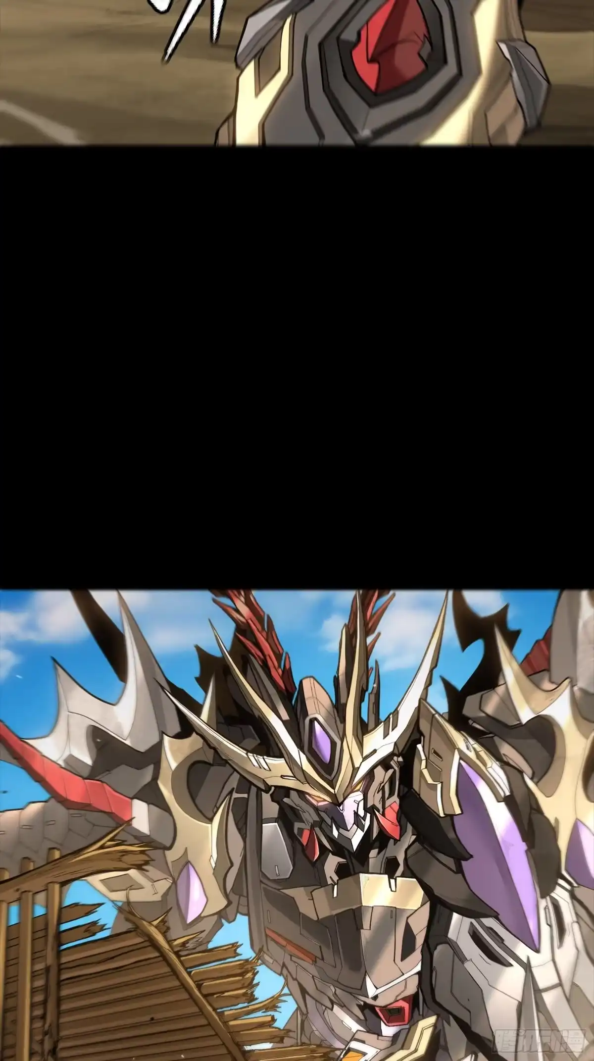 《星甲：我开星魂将杀穿乱世》04 吕布在手天下我有（下） 第22页