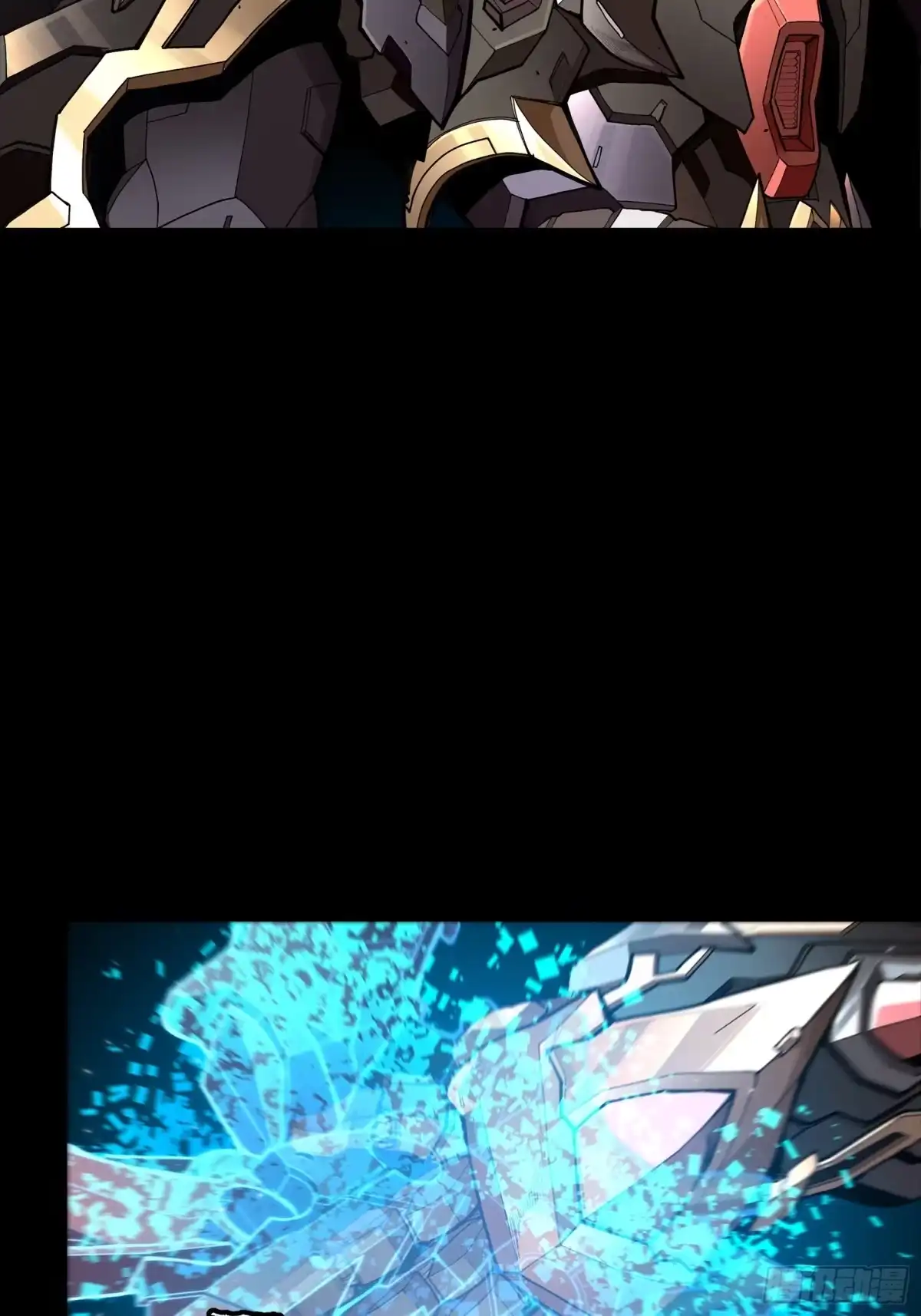 《星甲：我开星魂将杀穿乱世》04 吕布在手天下我有（下） 第30页