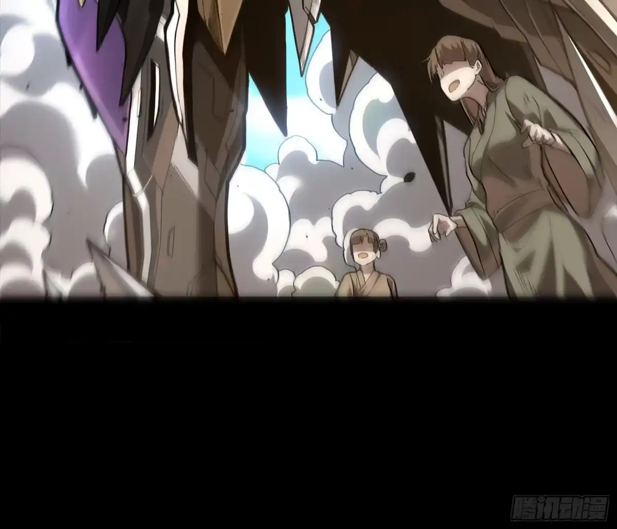 《星甲：我开星魂将杀穿乱世》04 吕布在手天下我有（下） 第28页