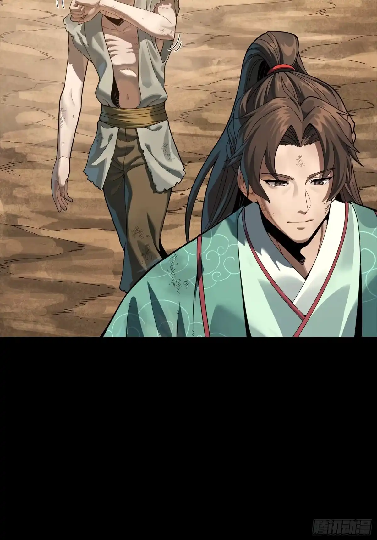《星甲：我开星魂将杀穿乱世》05 泡面在手天下我有 第31页