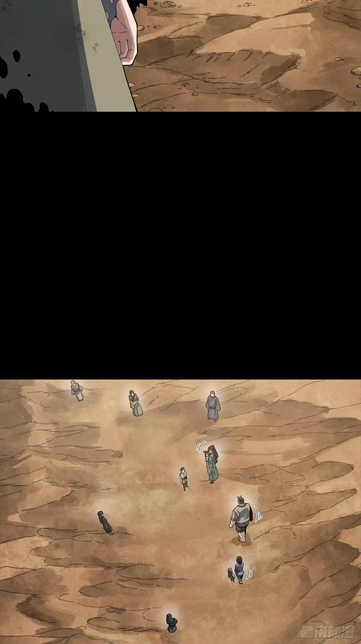 《星甲：我开星魂将杀穿乱世》05 泡面在手天下我有 第14页