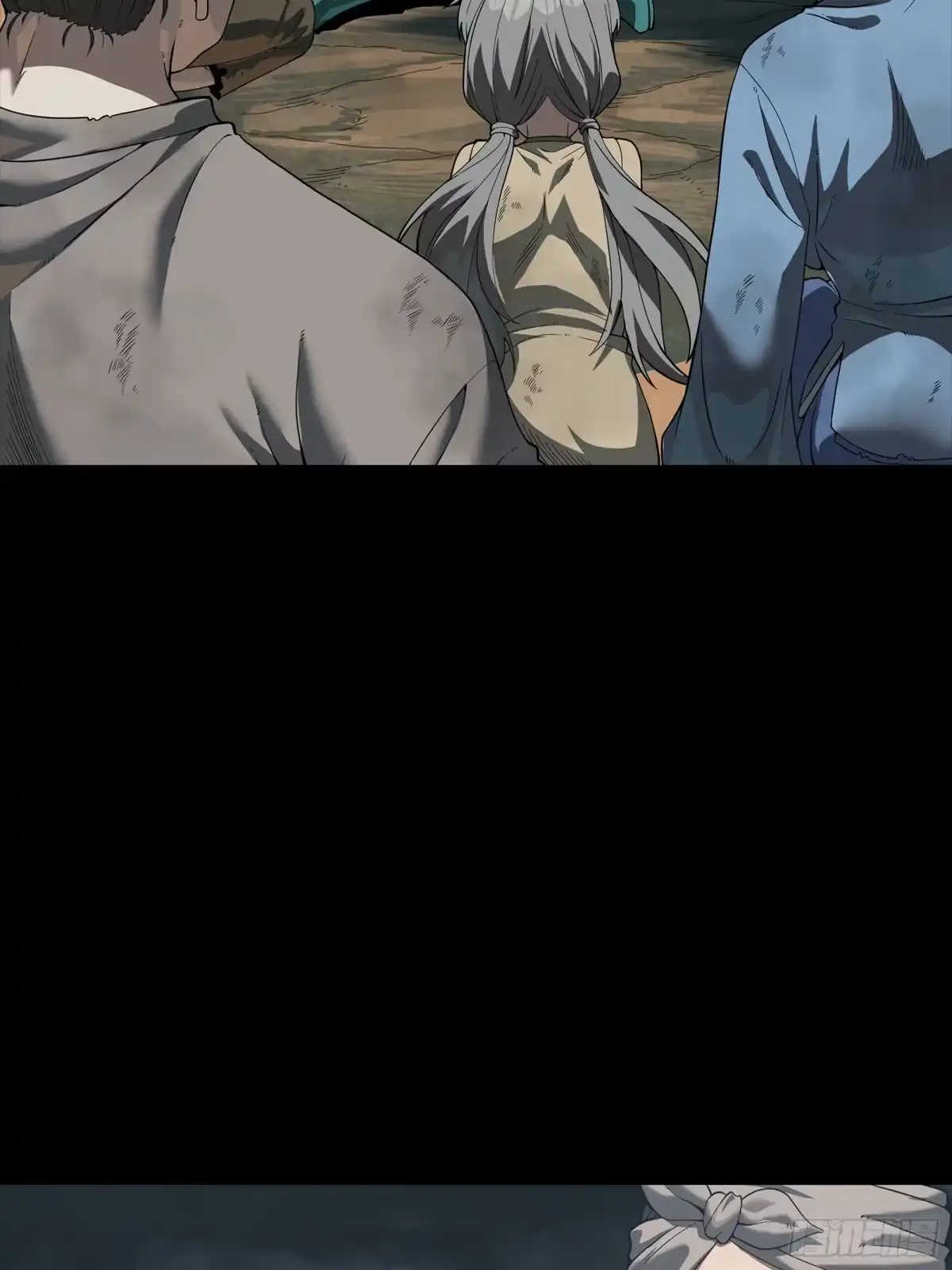 《星甲：我开星魂将杀穿乱世》05 泡面在手天下我有 第51页