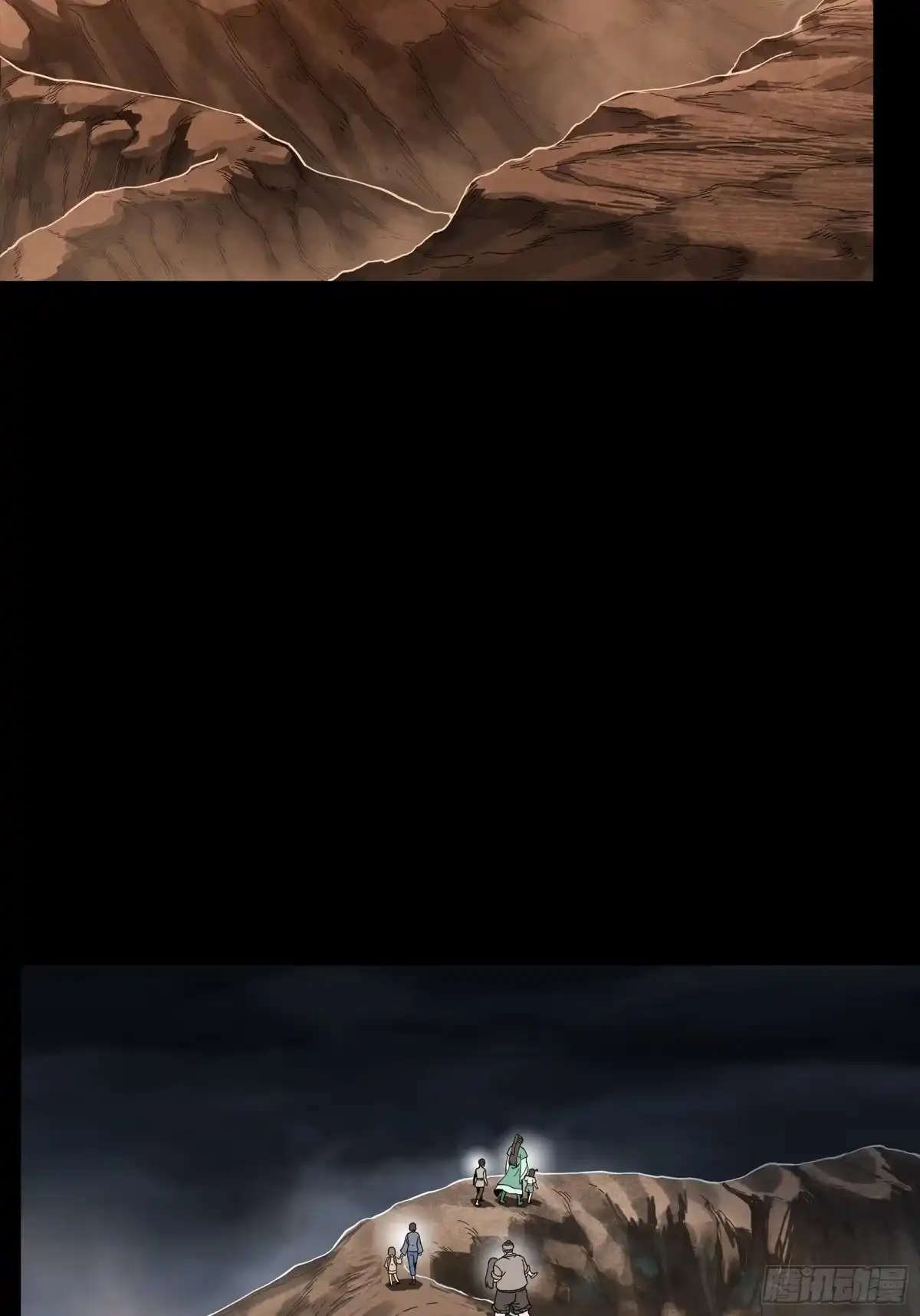 《星甲：我开星魂将杀穿乱世》05 泡面在手天下我有 第35页