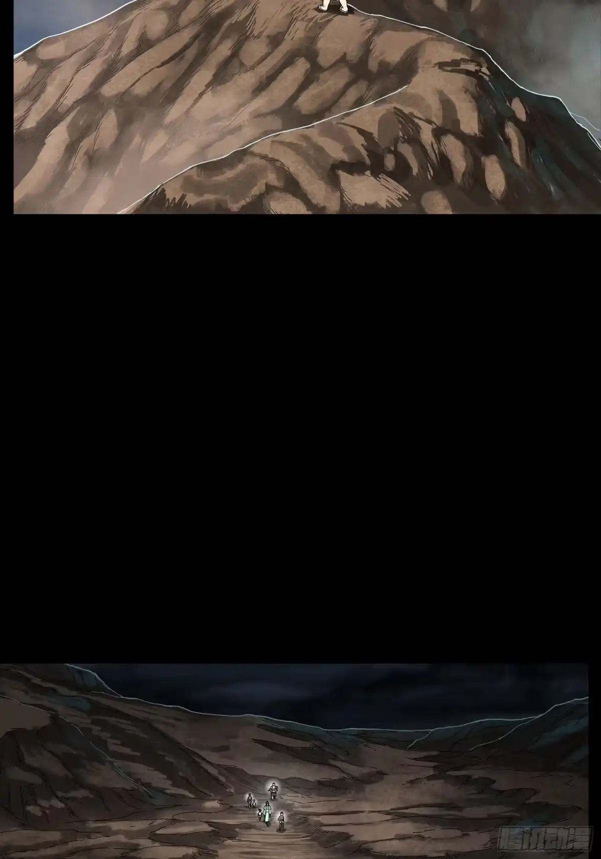 《星甲：我开星魂将杀穿乱世》05 泡面在手天下我有 第36页