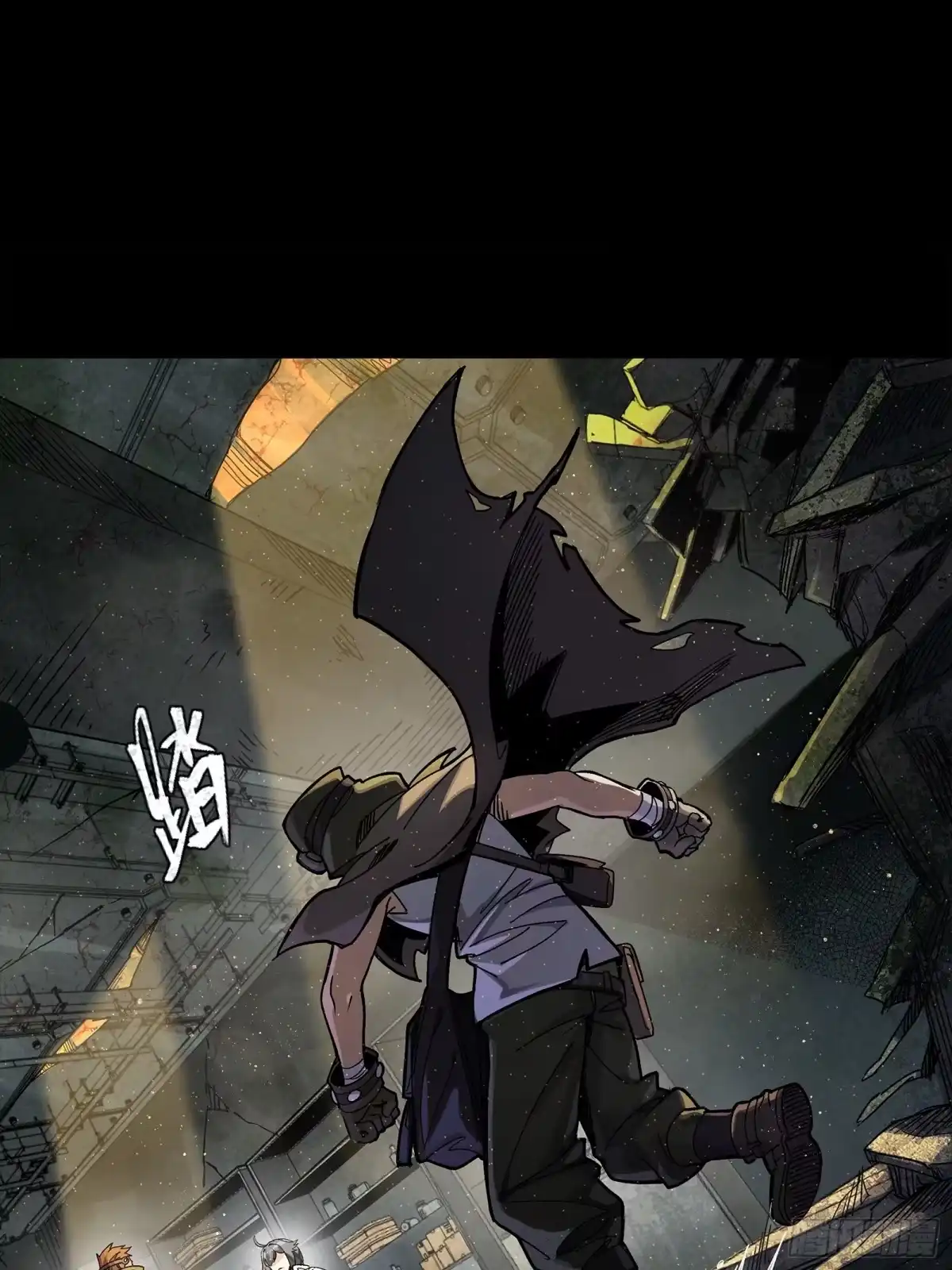 《星甲：凶兽末世，我全靠太爷投喂》01 末世绝境 第26页