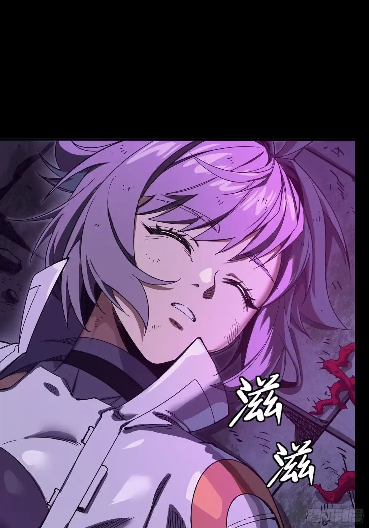 《星甲：凶兽末世，我全靠太爷投喂》03 我叫宋云祥，你叫什么名字？ 第42页
