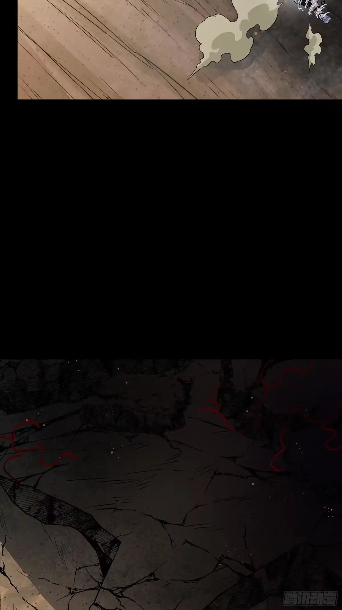 《星甲：凶兽末世，我全靠太爷投喂》03 我叫宋云祥，你叫什么名字？ 第38页