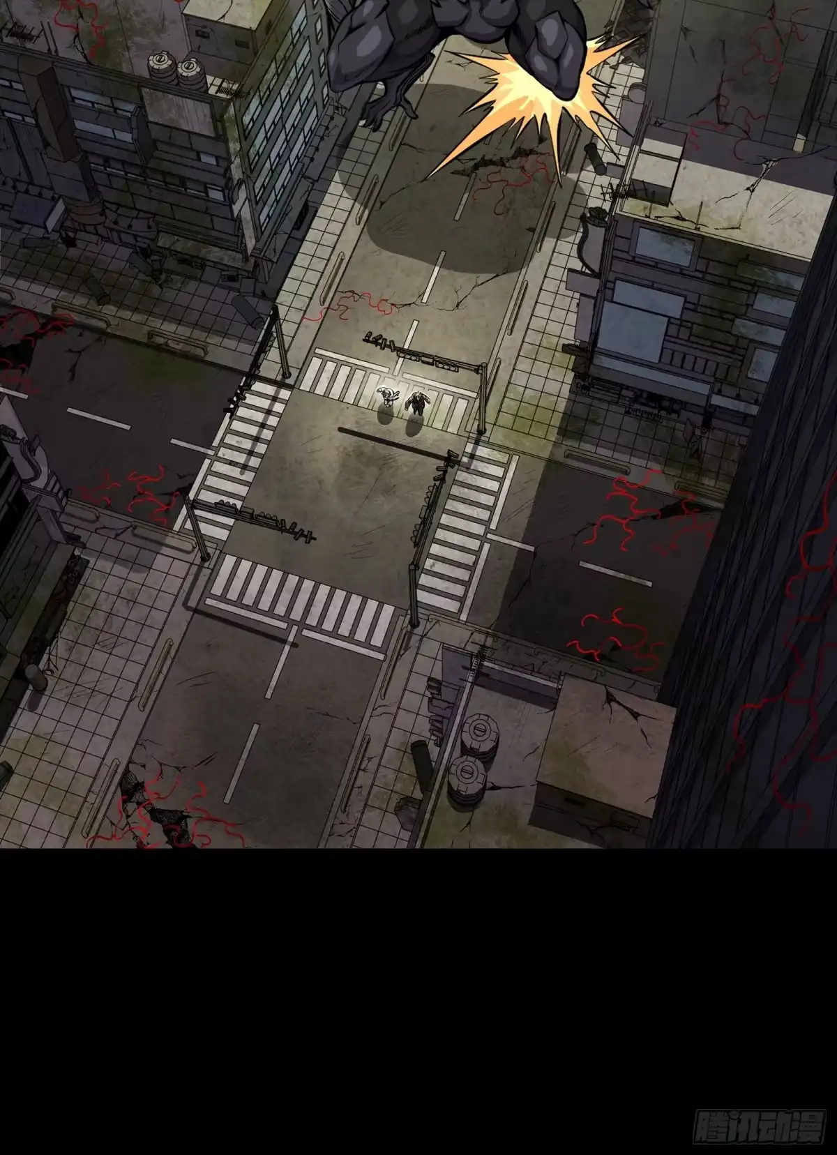《星甲：凶兽末世，我全靠太爷投喂》03 我叫宋云祥，你叫什么名字？ 第18页