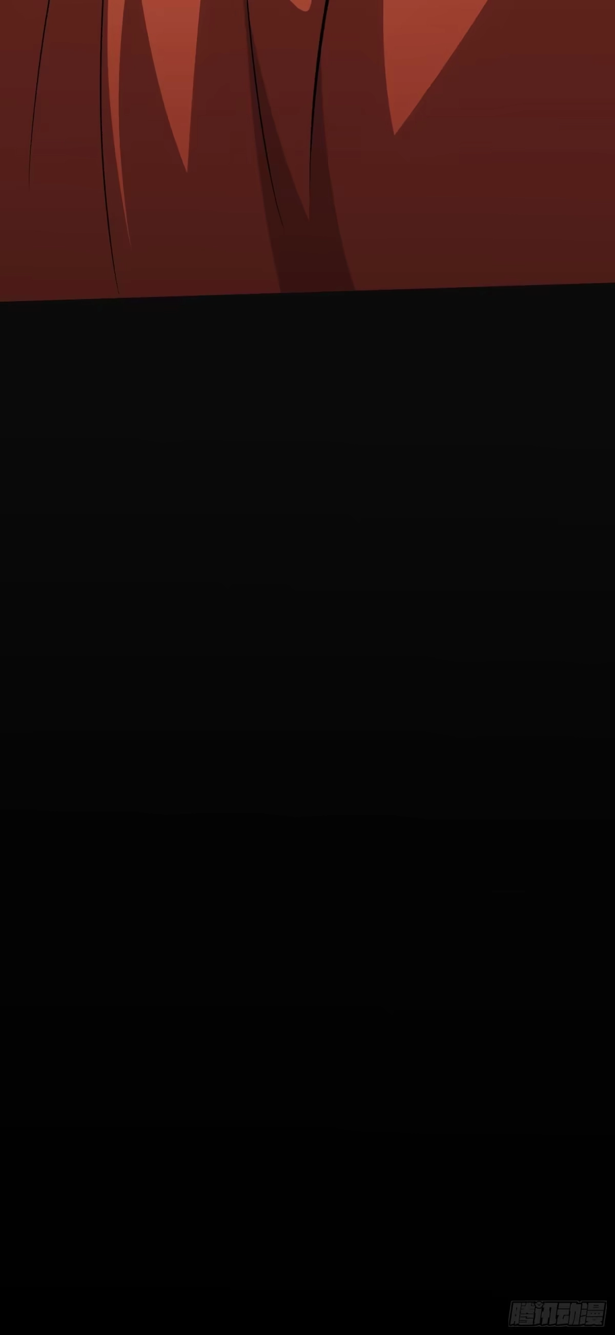 《星临（九星毒奶）》09 白鬼夜行 第33页
