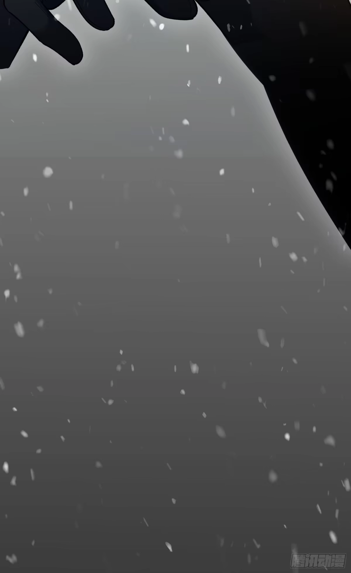 《星临（九星毒奶）》09 白鬼夜行 第53页