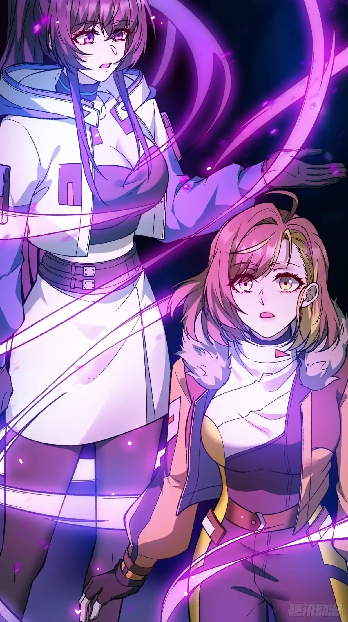 《星临（九星毒奶）》11 原主的黑历史 第19页