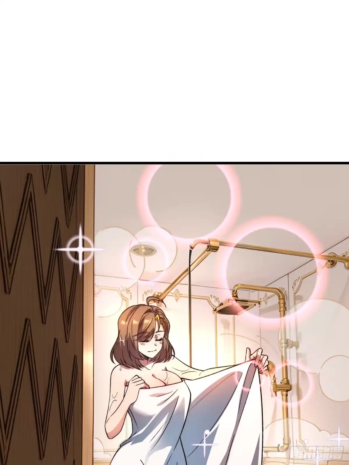 《星临（九星毒奶）》12 带回家 第57页