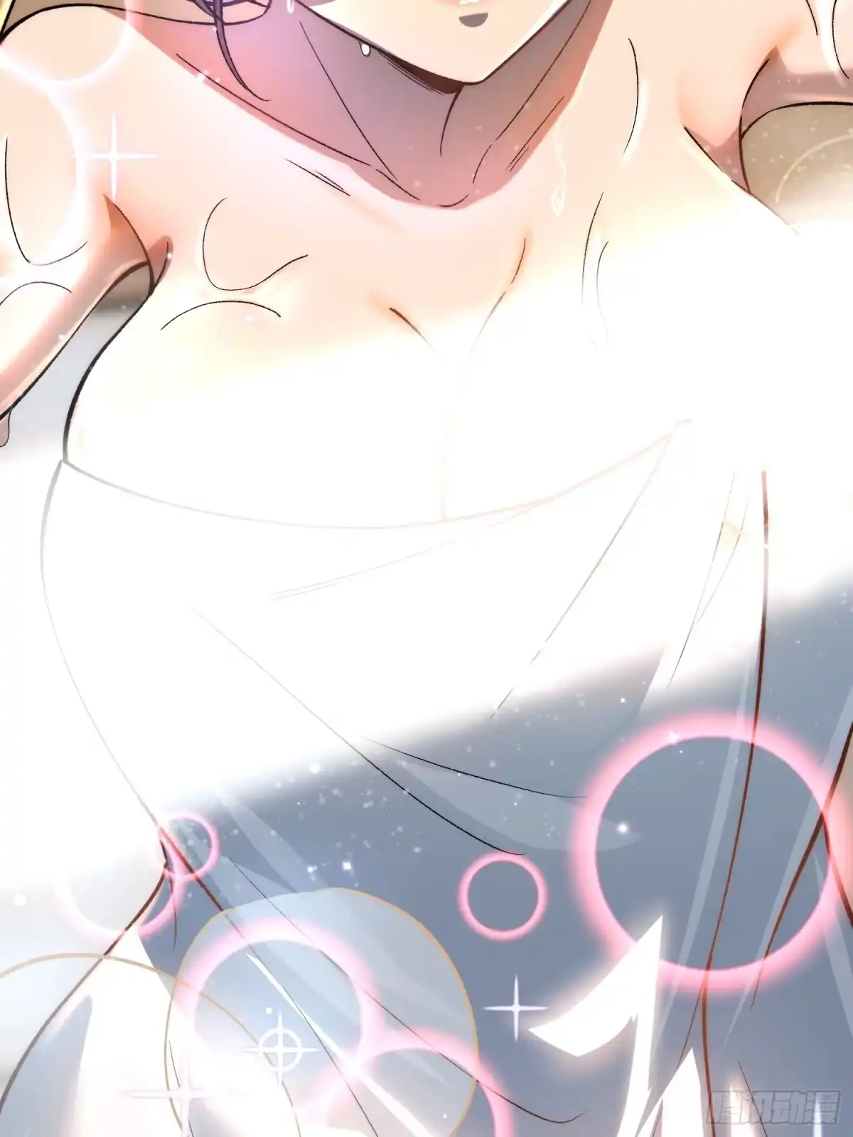 《星临（九星毒奶）》12 带回家 第59页
