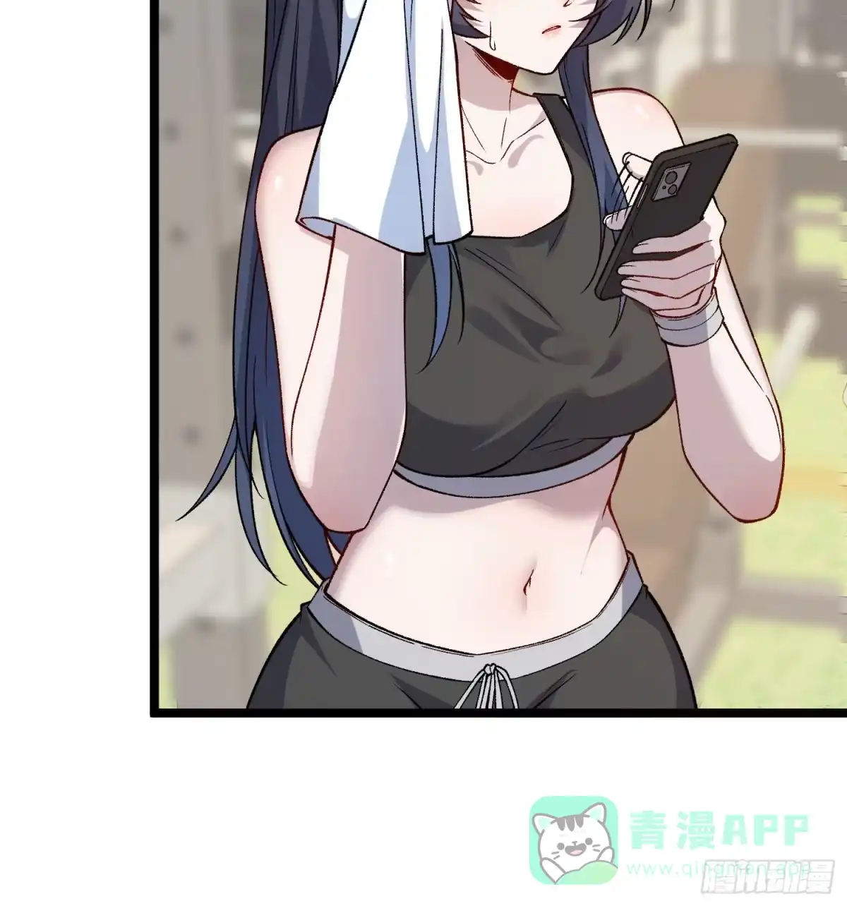 《星临（九星毒奶）》13 我不同意这门婚事 第6页