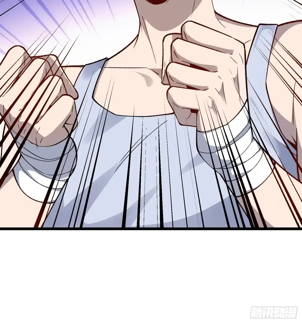 《星临（九星毒奶）》13 我不同意这门婚事 第18页