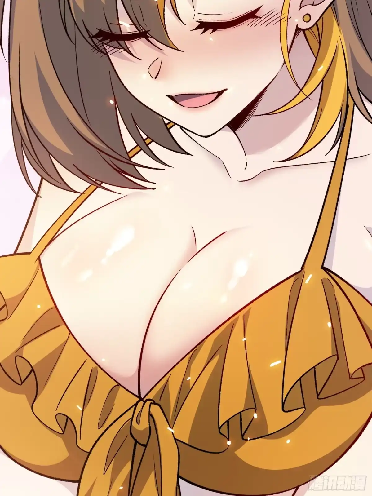 《星临（九星毒奶）》16 请苍天辨忠奸 第42页