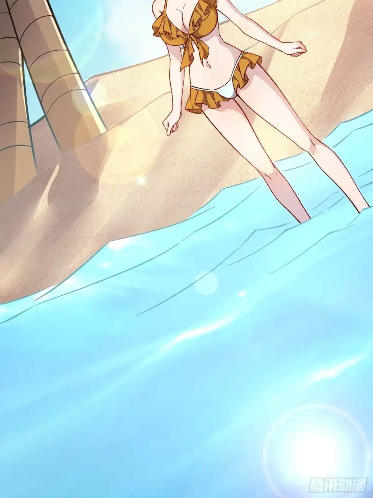 《星临（九星毒奶）》16 请苍天辨忠奸 第38页