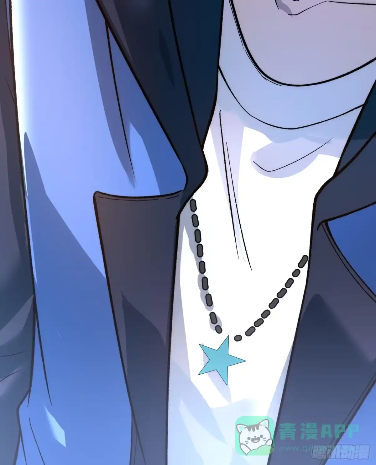 《星临（九星毒奶）》17 走后门？ 第46页