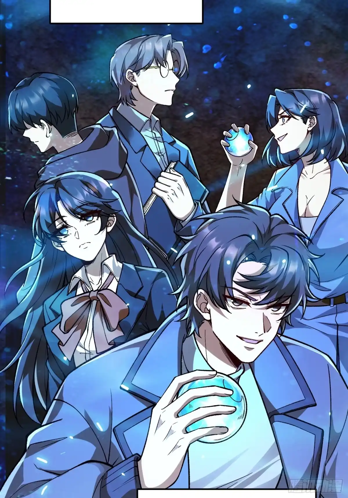 《星临（九星毒奶）》18 禁止内卷 第24页
