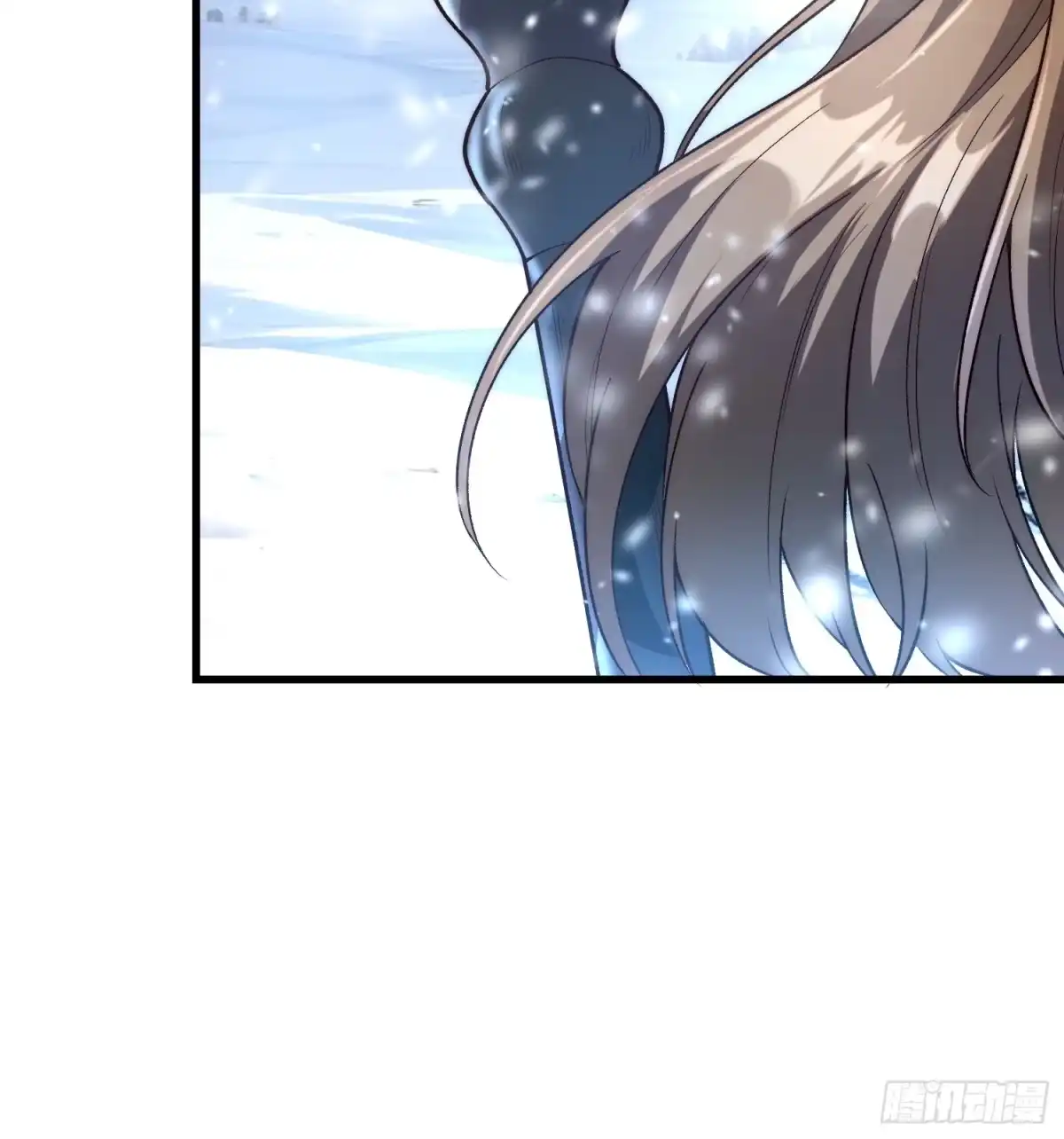 《星临（九星毒奶）》01 一巴掌引发的穿越 第49页