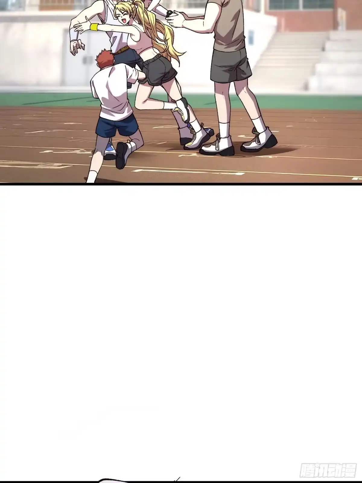 《星临（九星毒奶）》19 情敌？ 第30页