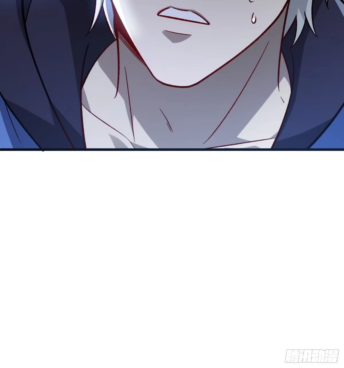 《星临（九星毒奶）》20 高俊辰 第32页