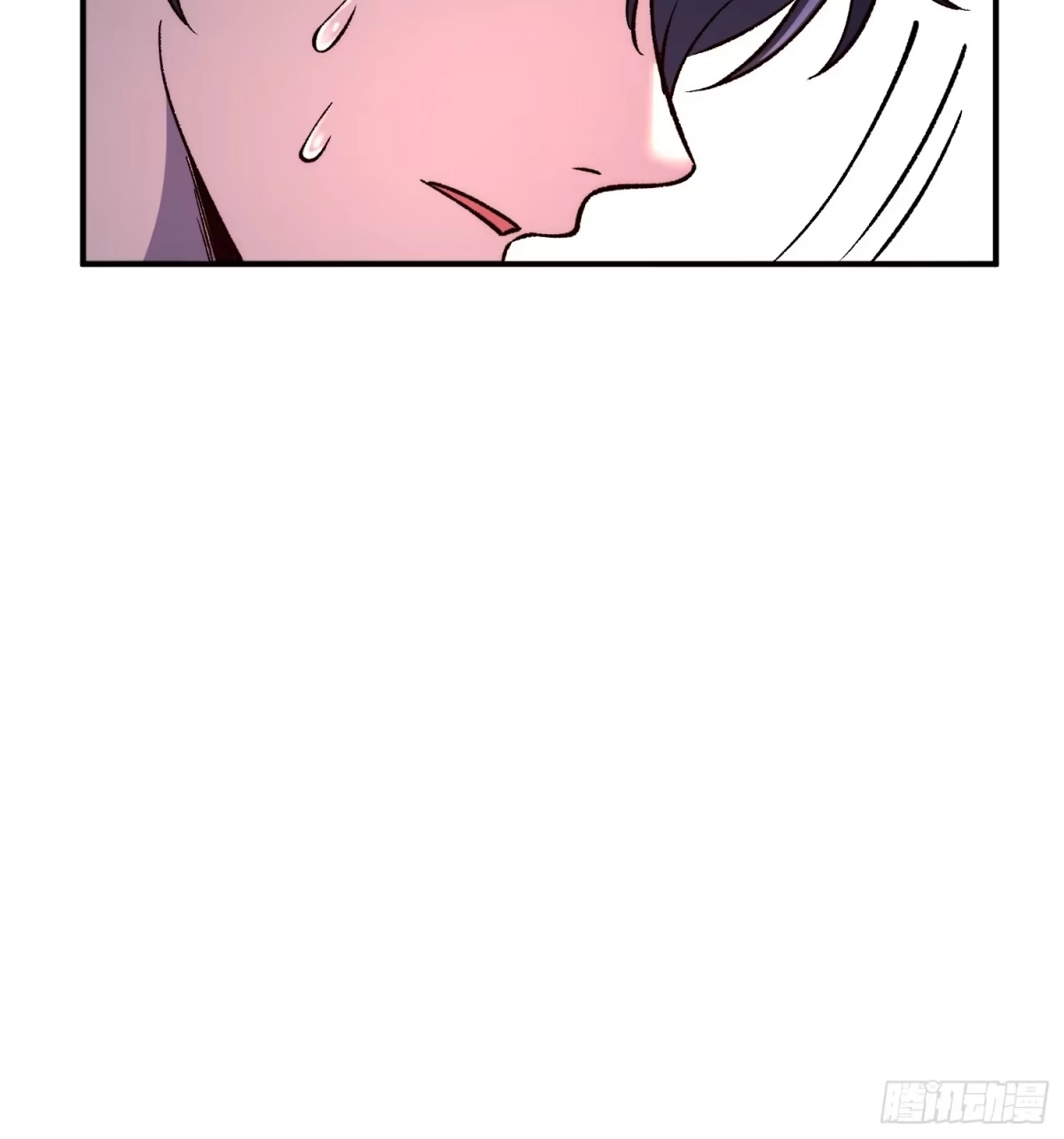 《星临（九星毒奶）》21 保证治好 第34页