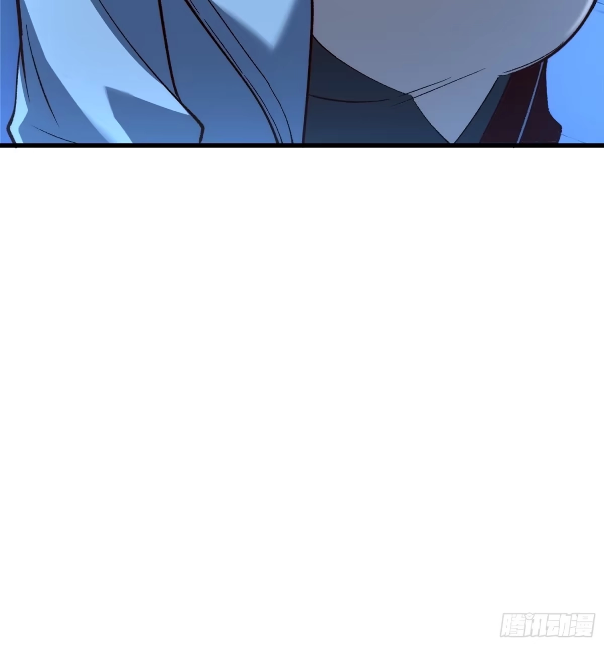 《星临（九星毒奶）》23 你给我等着 第48页