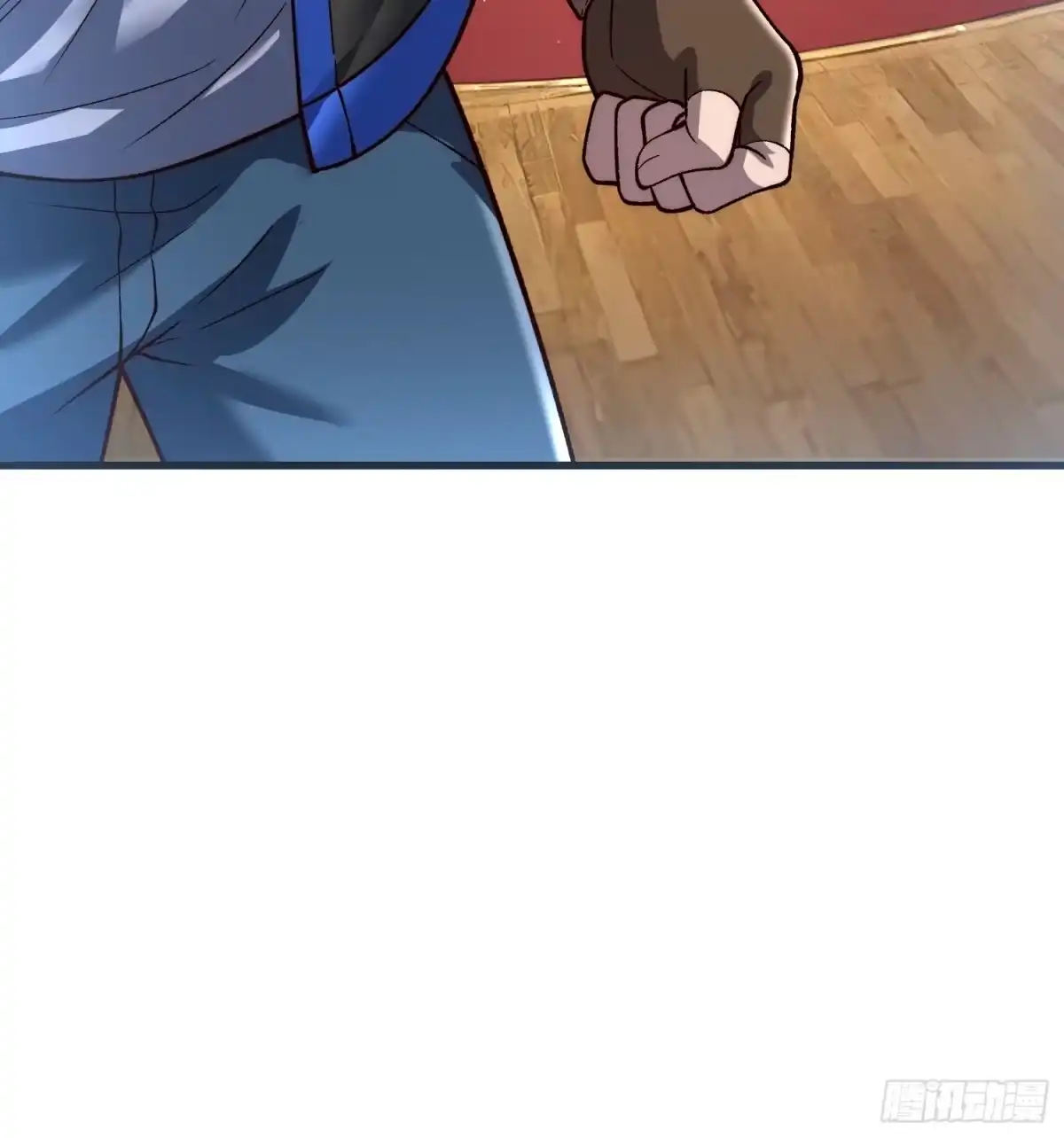《星临（九星毒奶）》25 又来？！ 第7页