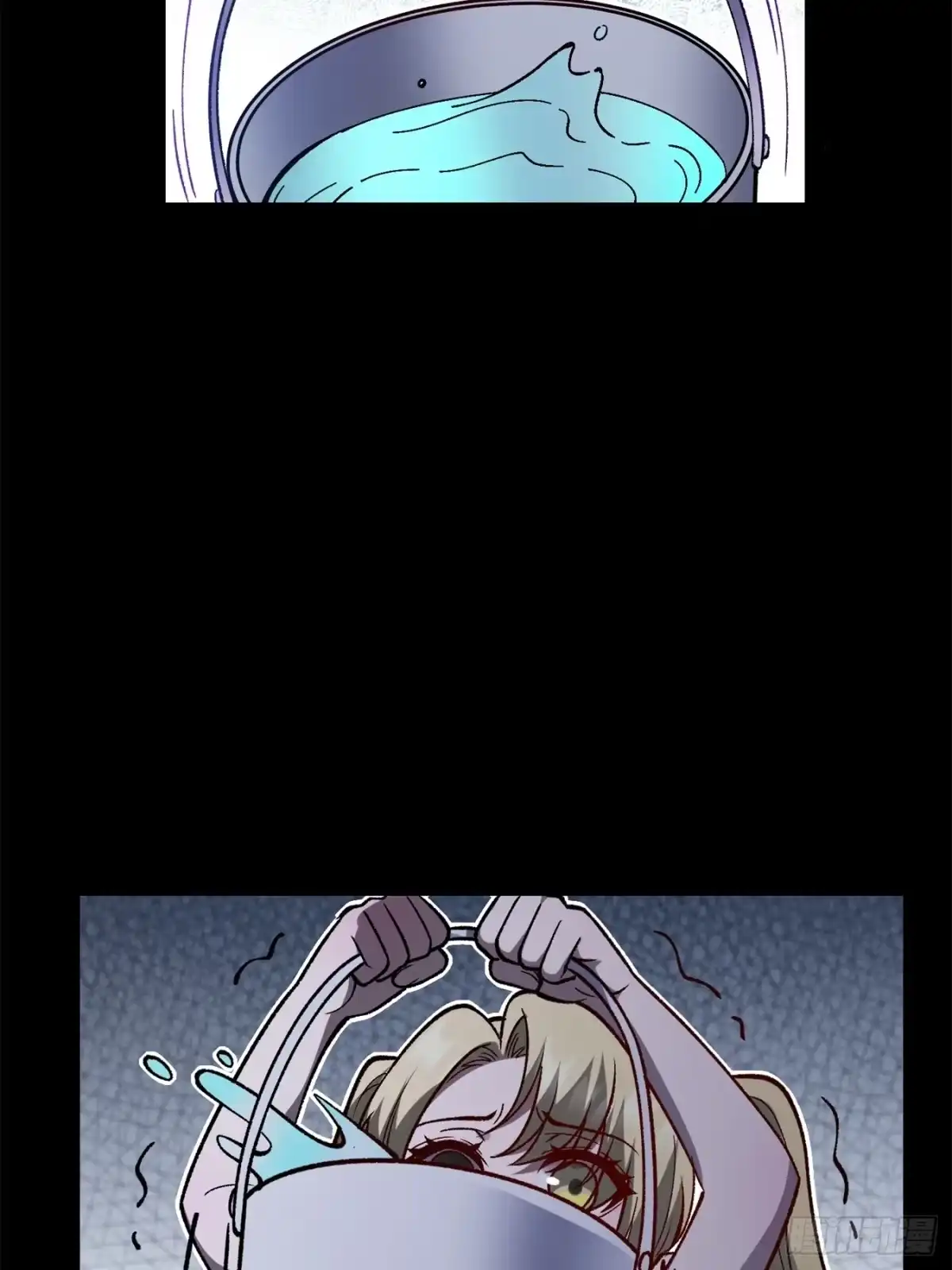 《星临（九星毒奶）》26 投降不？ 第3页