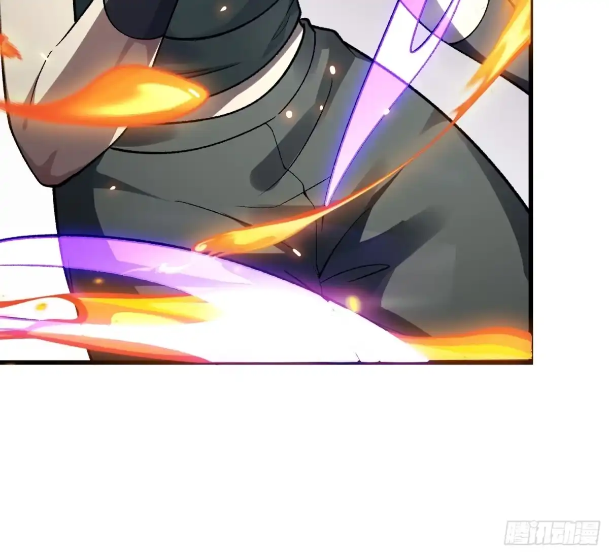 《星临（九星毒奶）》26 投降不？ 第19页