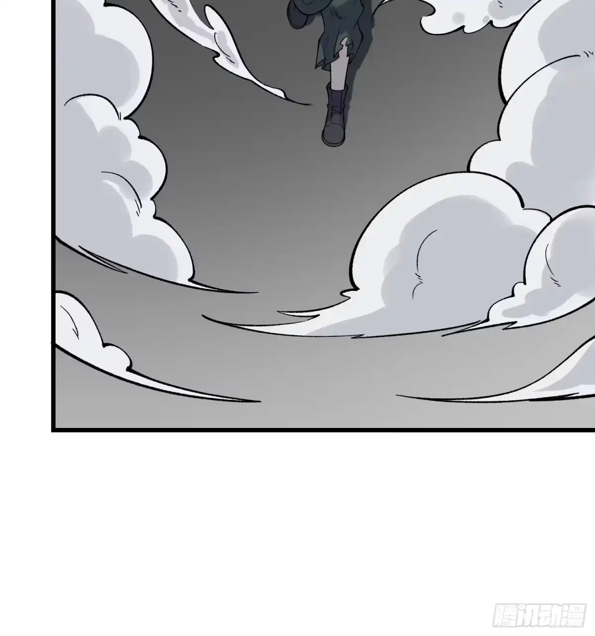 《星临（九星毒奶）》26 投降不？ 第32页
