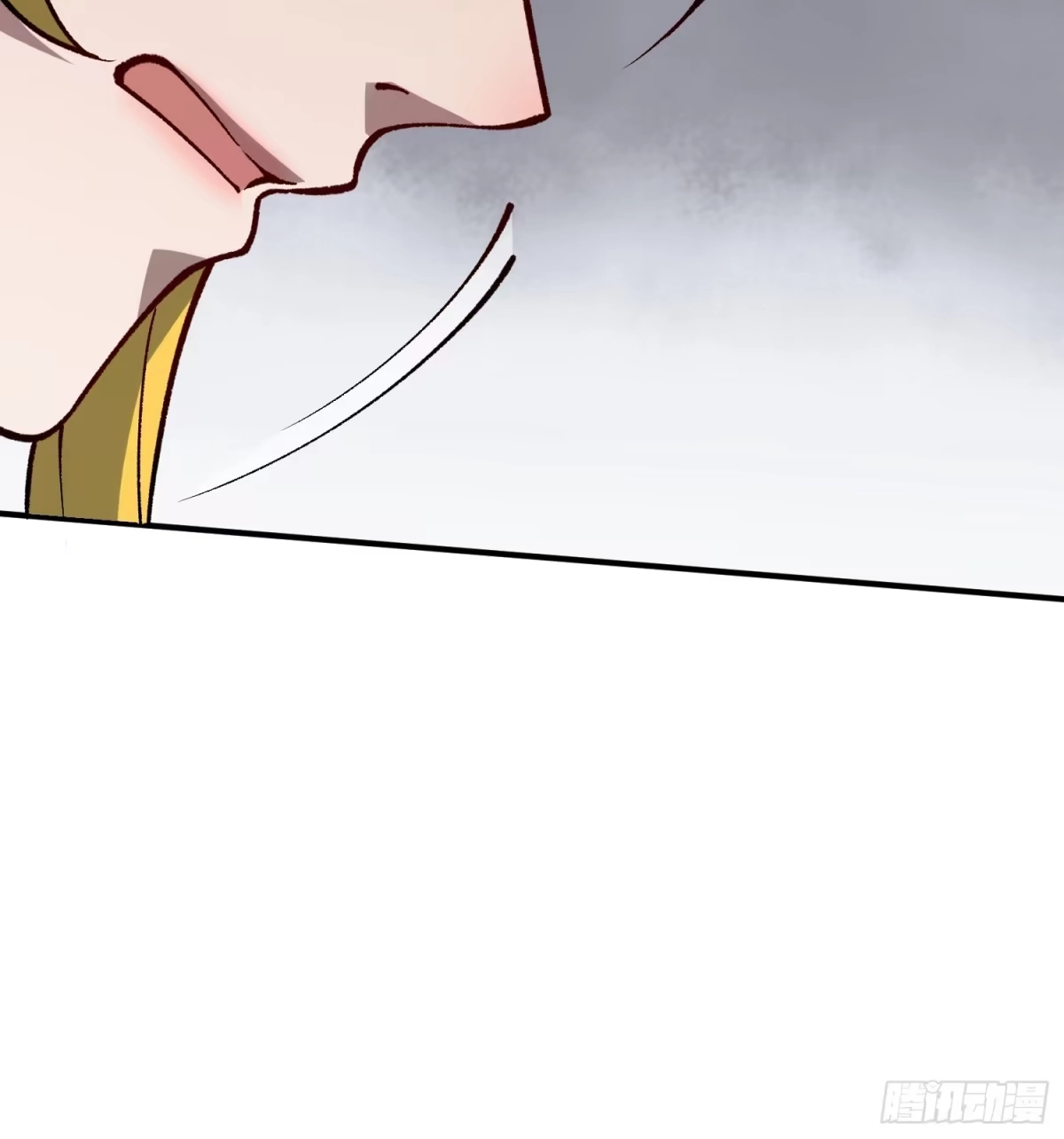 《星临（九星毒奶）》28 差距！ 第48页