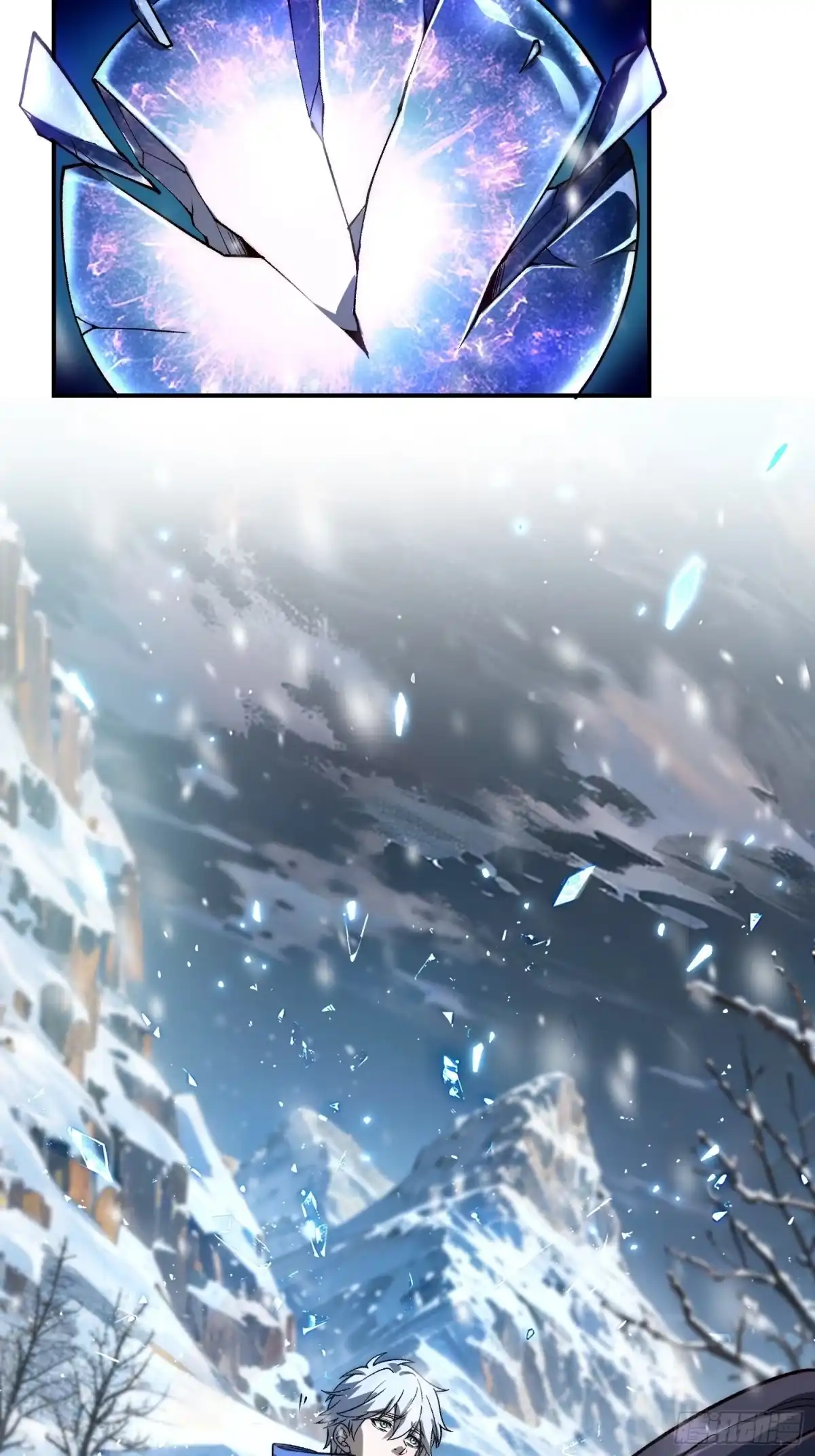 《星临（九星毒奶）》02 内视星图 第67页