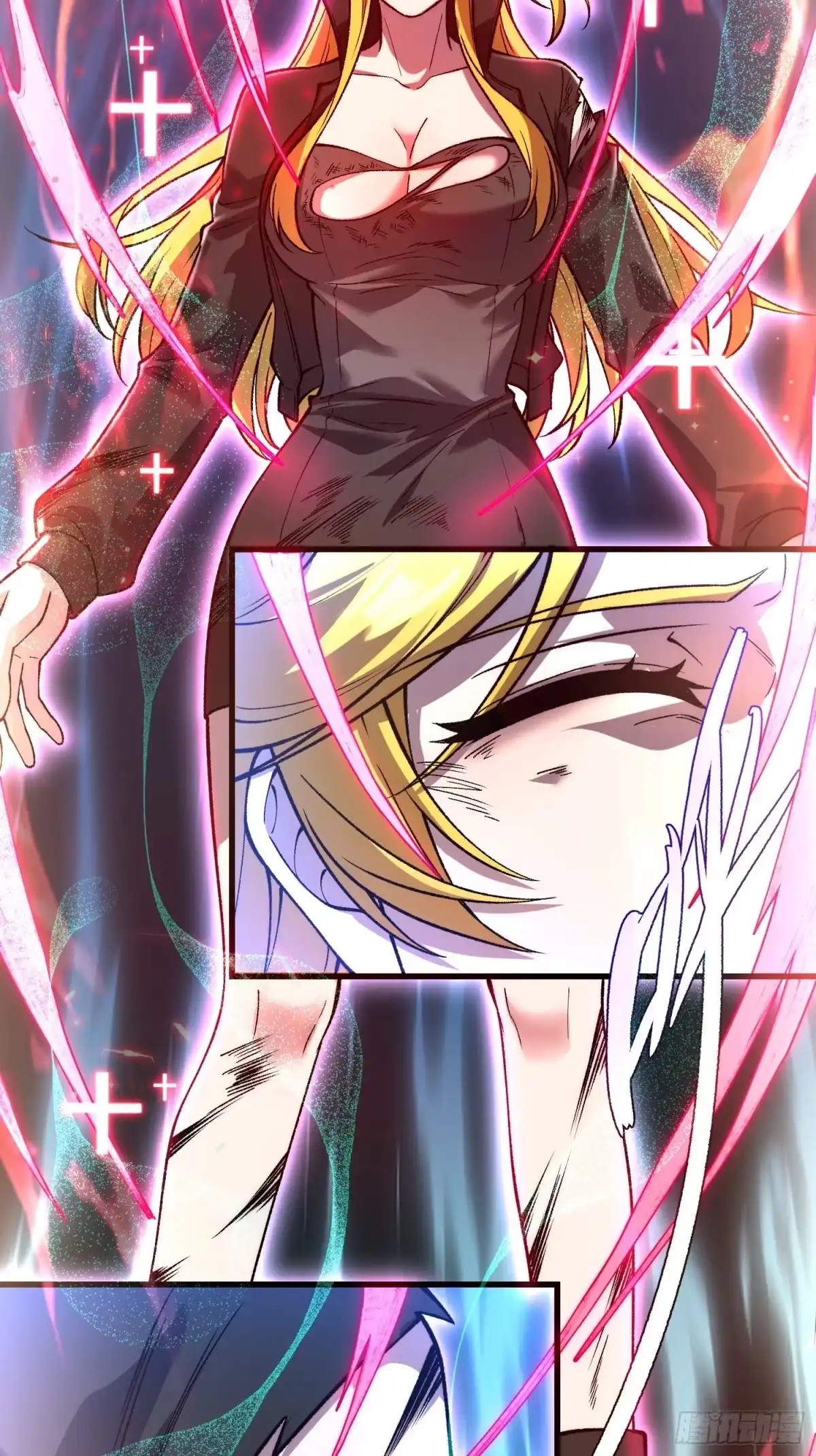 《星临（九星毒奶）》29 迎战！ 第16页