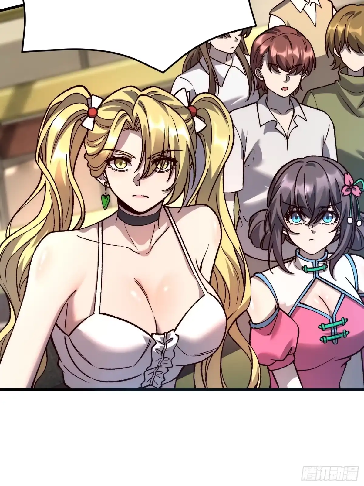 《星临（九星毒奶）》29 迎战！ 第43页